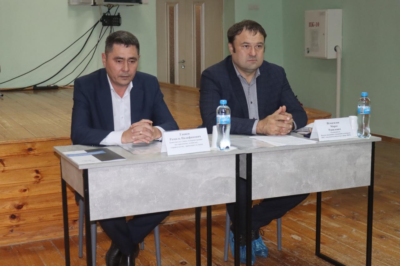 Семинар по капитальному ремонту в Агидели post thumbnail image