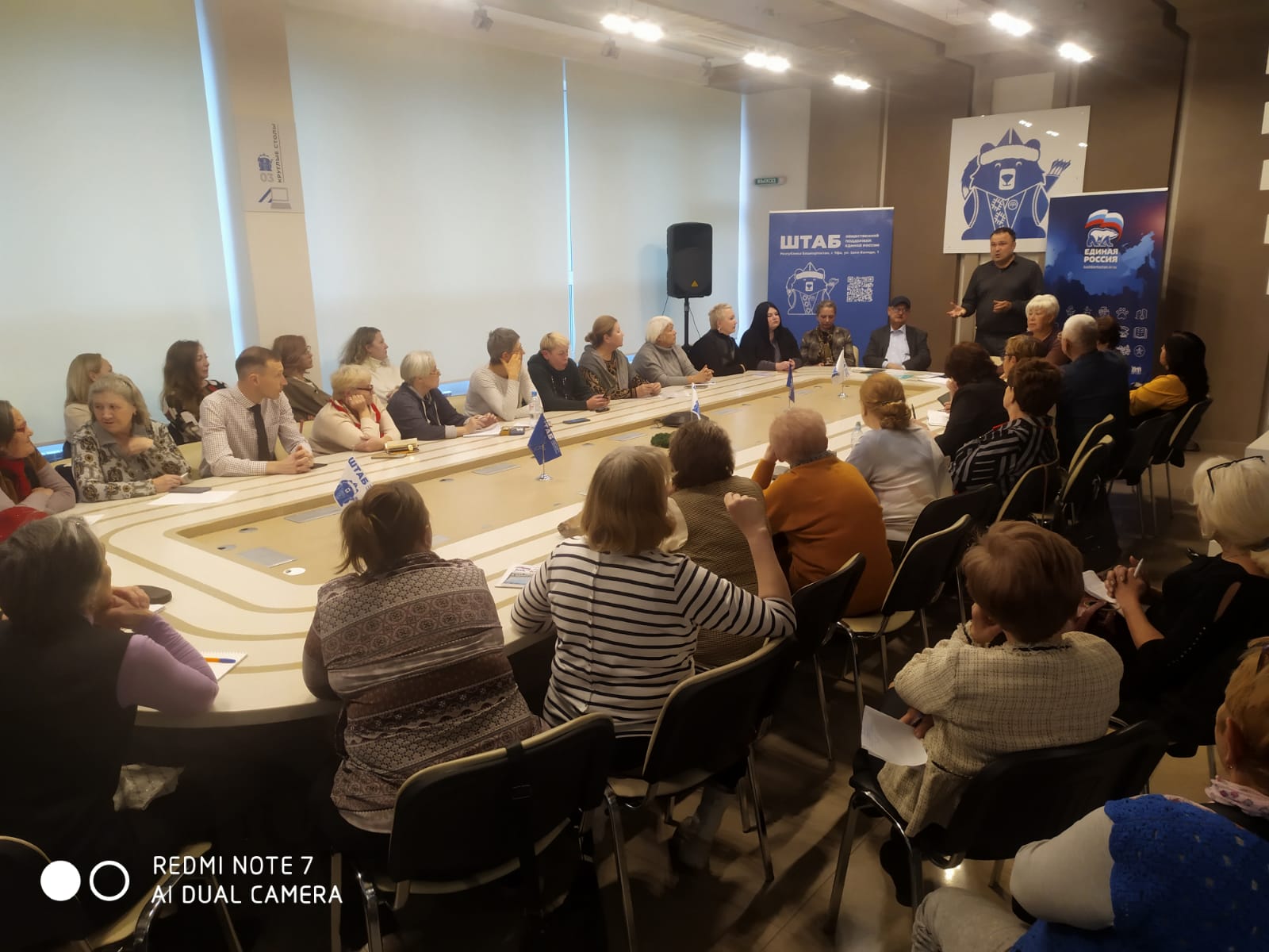 Жители Уфы обсудили с экспертом вопросы капитального ремонта многоквартирных домов  post thumbnail image